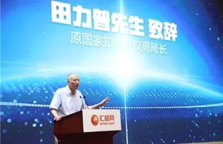 不遗余力 打造知识产权公益活动,汇桔网在行动