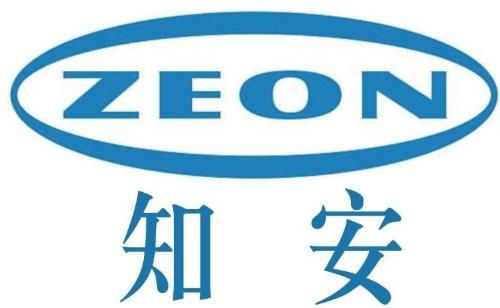 知安全生产，守创新防线 东莞市知安知识产权服务深度解析