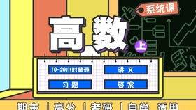 知识产权服务 四川自考《知识产权法》精品课程解读与应用