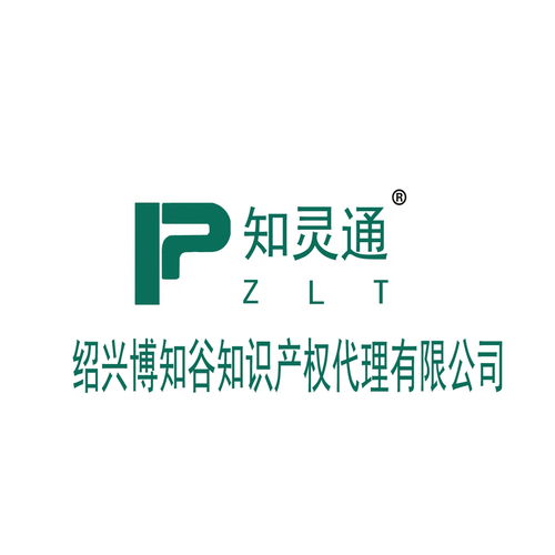 优质知识产权服务企业的核心价值与数字化的转型之路