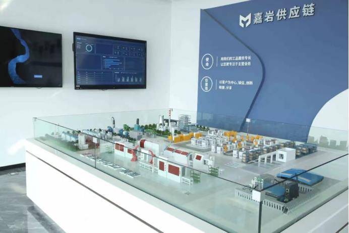 嘉岩发布工厂智能运维综合解决方案，革新工业服务生态